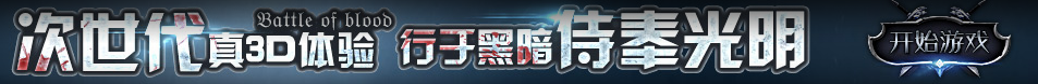 鞍山市娱乐网