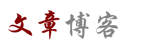 鞍山市娱乐网